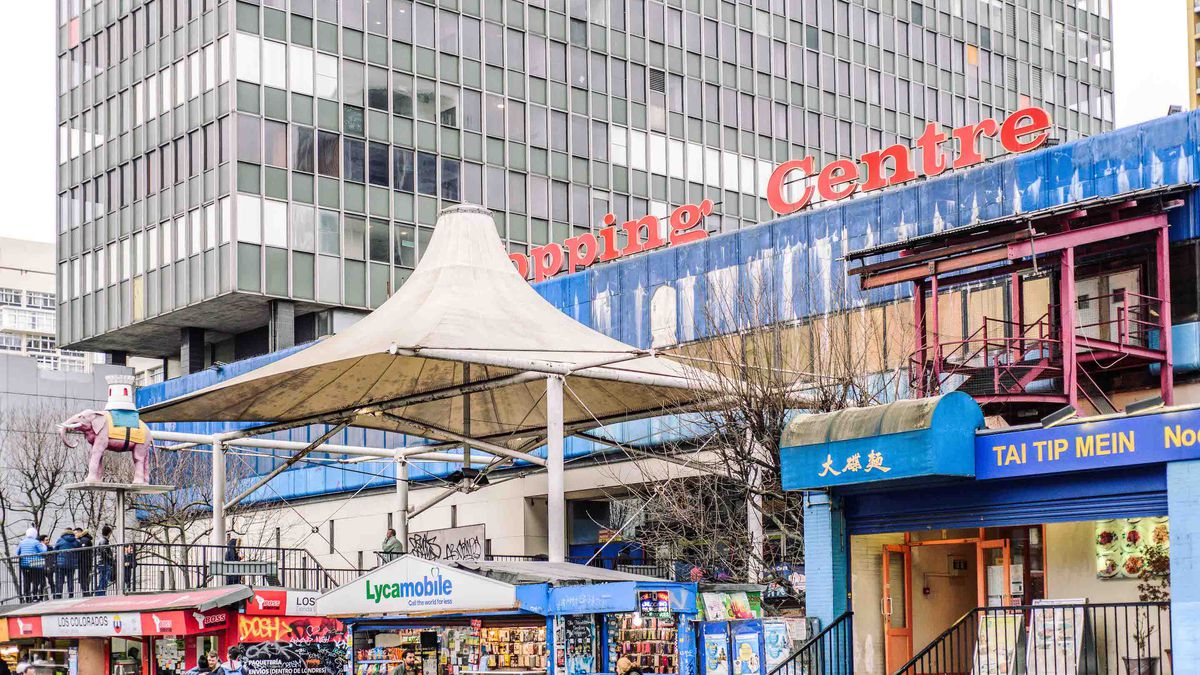 The Pink Shopping Centre 